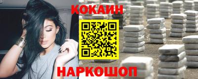 MDMA Premium VHQ Гагарин