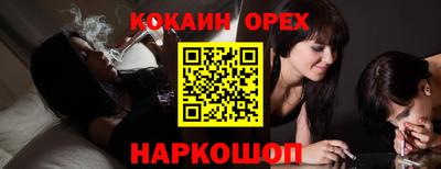 MDMA Premium VHQ Гагарин