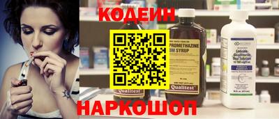 COCAINE Гай