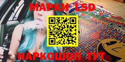 MDMA Premium VHQ Гагарин