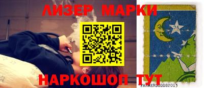 COCAINE Гай
