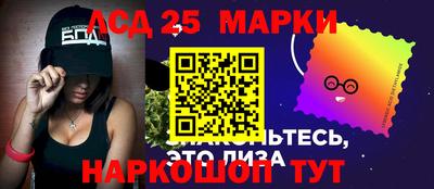 MDMA Premium VHQ Гагарин