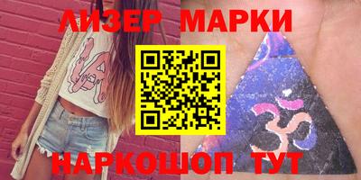 мефедрон мука Гатчина