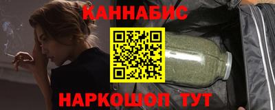 MDMA Premium VHQ Гагарин