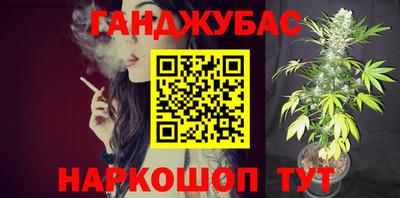 COCAINE Гай