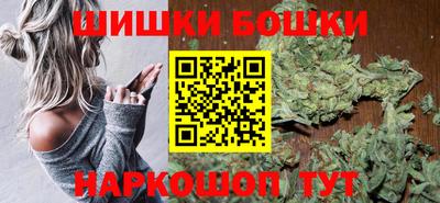 MDMA Premium VHQ Гагарин