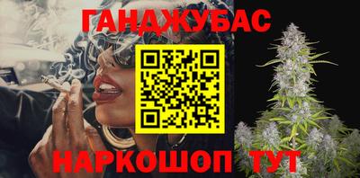 MDMA Premium VHQ Гагарин