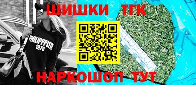 мефедрон мука Гатчина