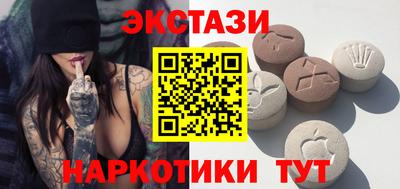 COCAINE Гай