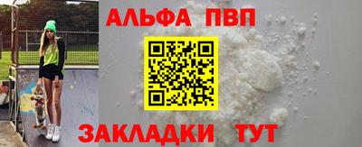 COCAINE Гай