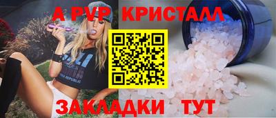 COCAINE Гай