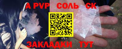 MDMA Premium VHQ Гагарин