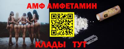 COCAINE Гай