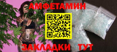 COCAINE Гай
