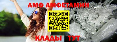 MDMA Premium VHQ Гагарин