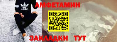 MDMA Premium VHQ Гагарин