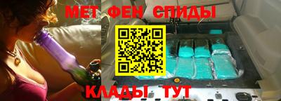 MDMA Premium VHQ Гагарин