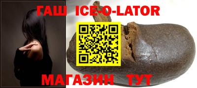 мефедрон мука Гатчина