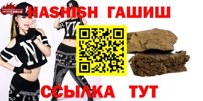 MDMA Premium VHQ Гагарин