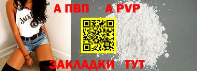MDMA Premium VHQ Гагарин