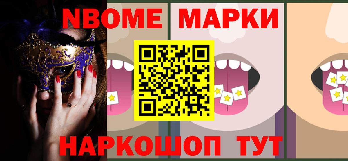 Лсд 25 экстази ecstasy Бутурлиновка